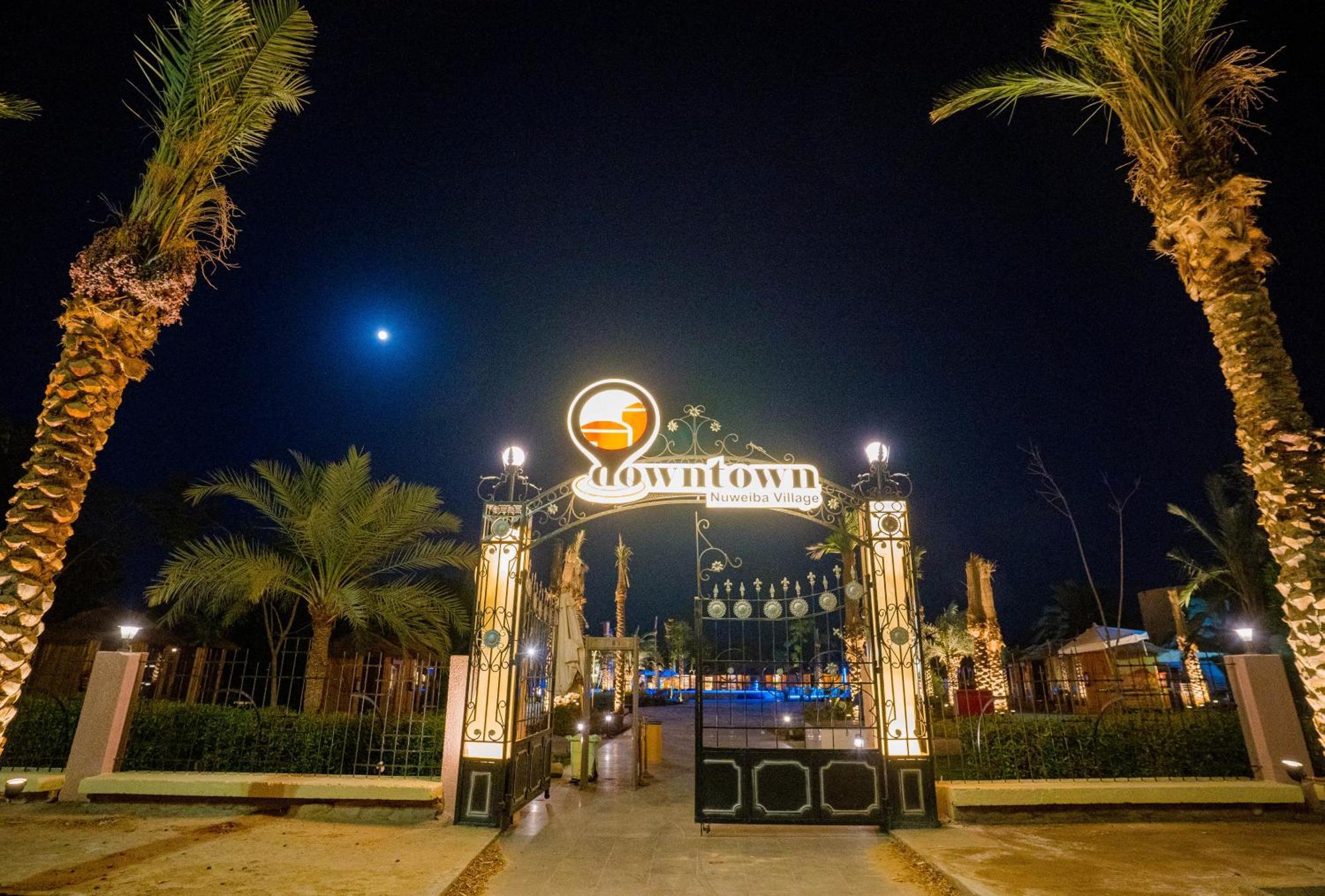 Nuweiba Club Resort Exteriér fotografie